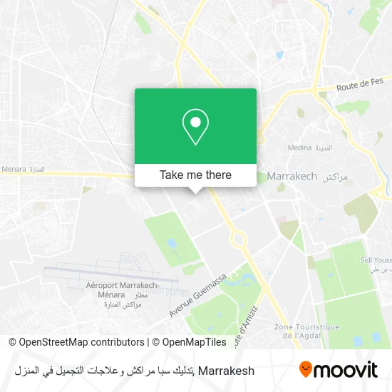 تدليك سبا مراكش وعلاجات التجميل في المنزل plan