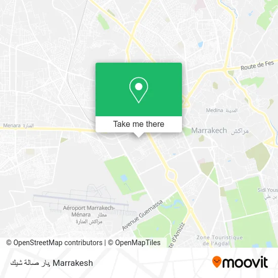 بار صالة شيك map