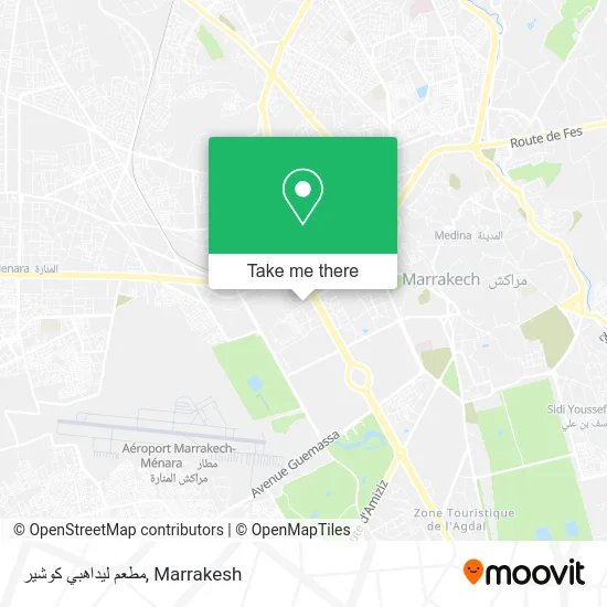 مطعم ليداهبي كوشير map