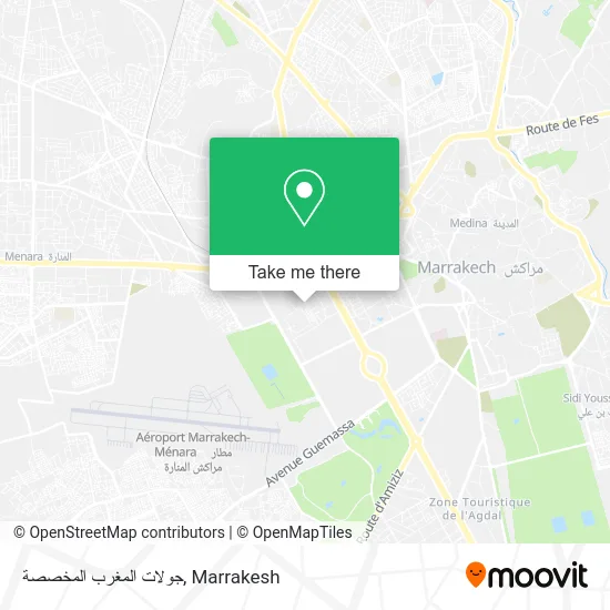 جولات المغرب المخصصة map