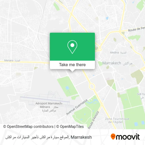 الموقع سيارة مراكش تأجير السيارات مراكش map