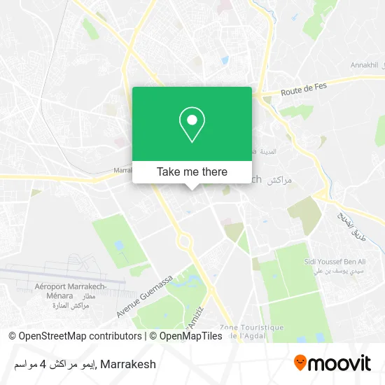 إيمو مراكش 4 مواسم plan