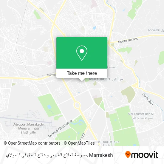 ممارسة العلاج الطبيعي وعلاج النطق في ذا مولاي plan