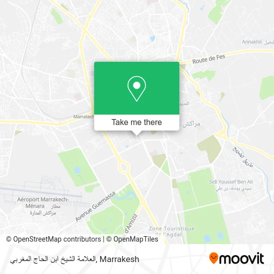 العلامة الشيخ ابن الحاج المغربي plan