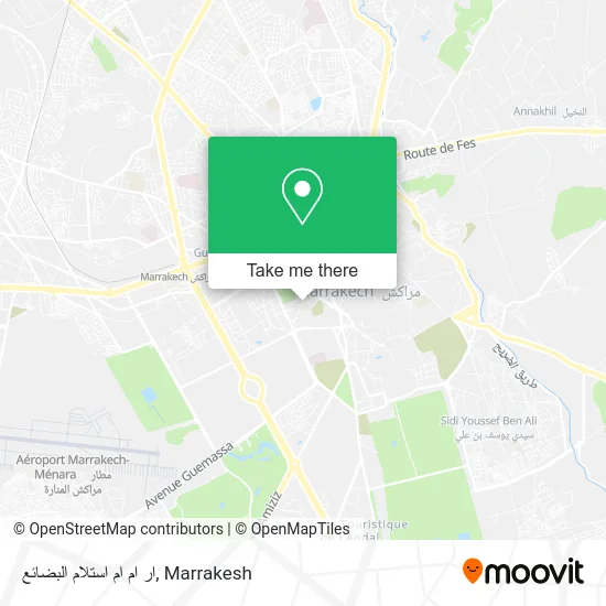 ار ام ام استلام البضائع map