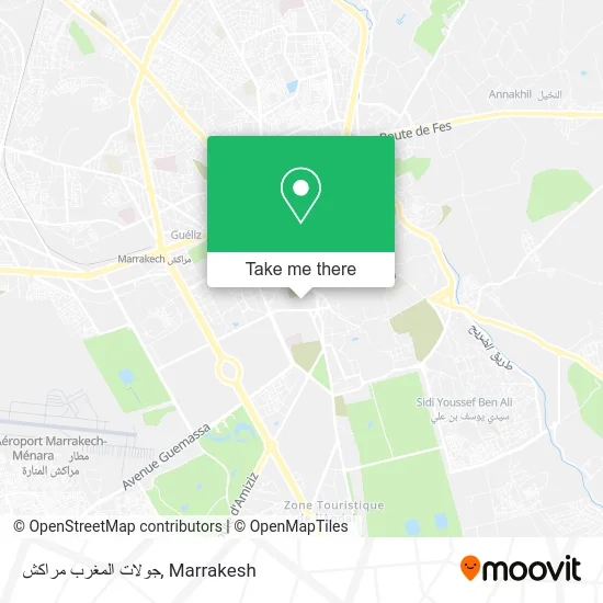 جولات المغرب مراكش map