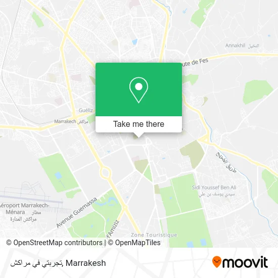 تجربتي في مراكش plan