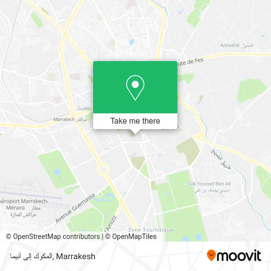 المكوك إلى أنيما plan