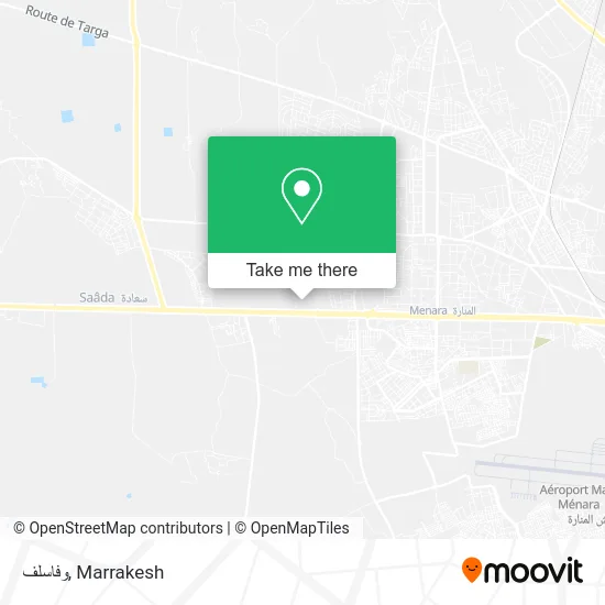 وفاسلف plan