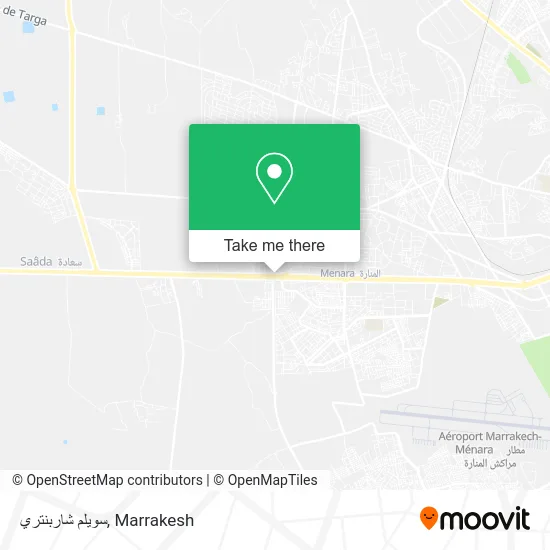 سويلم شاربنتري plan