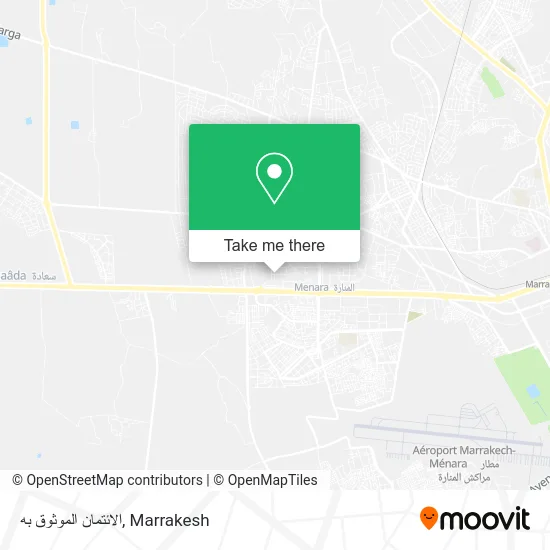 الائتمان الموثوق به plan
