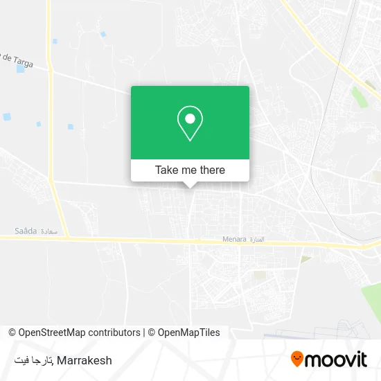 تارجا فيت plan