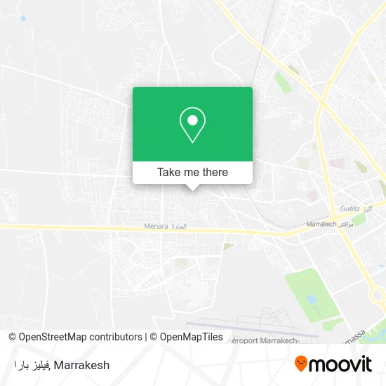فيليز بارا plan