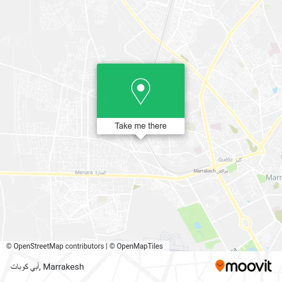 أبي كوبات plan