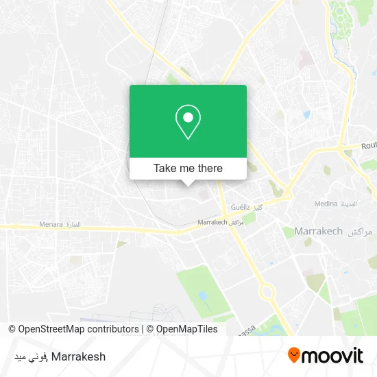 فوني ميد plan