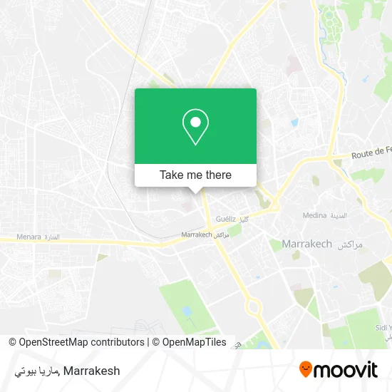 ماريا بيوتي plan