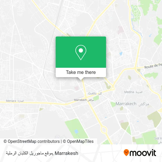 موقع ماجوريل الكثبان الرملية map