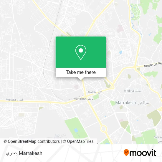 تجاري plan