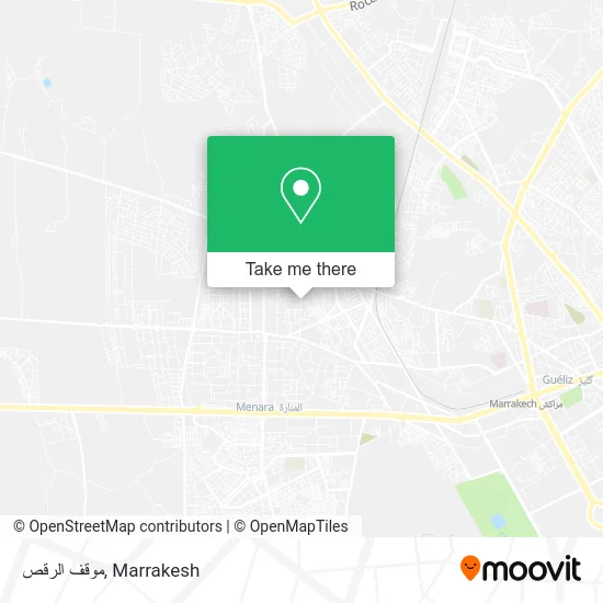 موقف الرقص plan