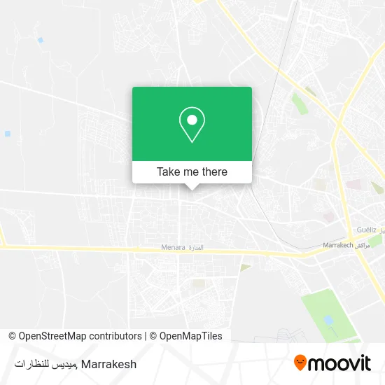 ميديس للنظارات plan