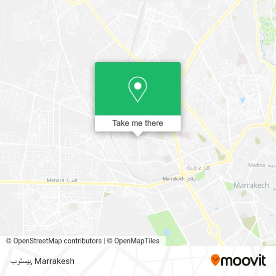 بيستوب plan