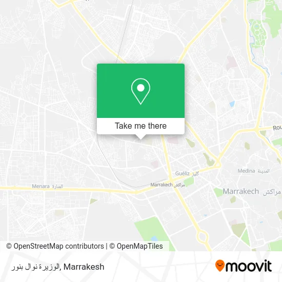 الوزيرة نوال بنور plan
