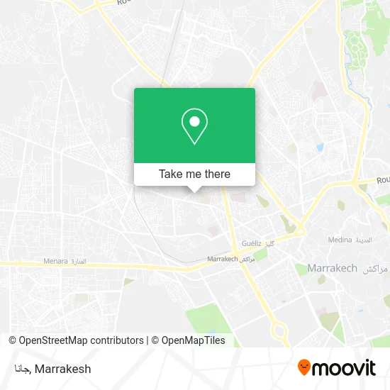 جانا plan