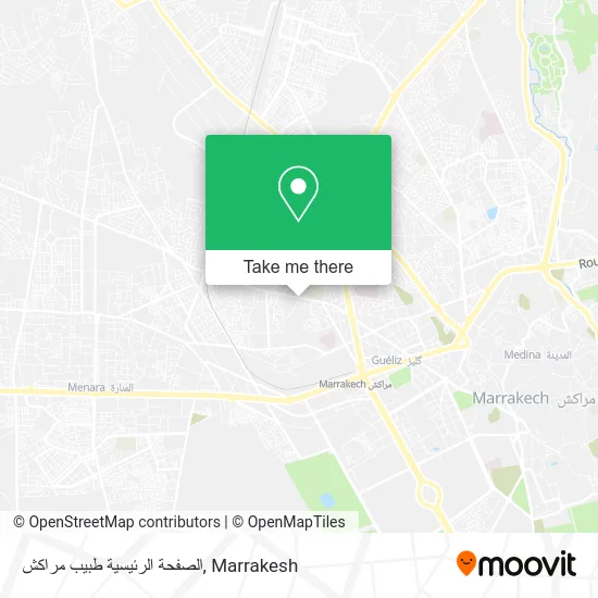 الصفحة الرئيسية طبيب مراكش map