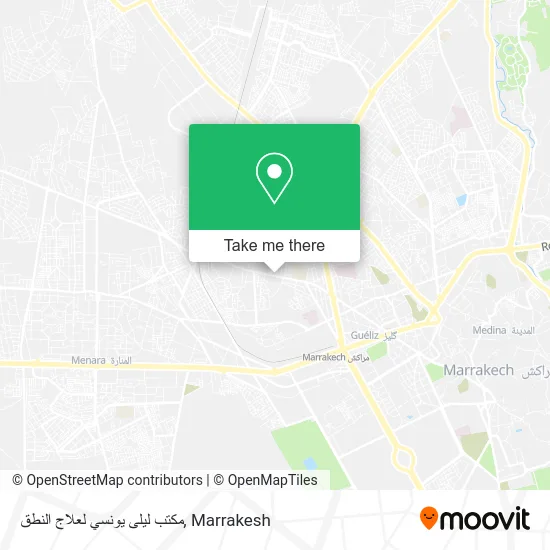 مكتب ليلى يونسي لعلاج النطق plan
