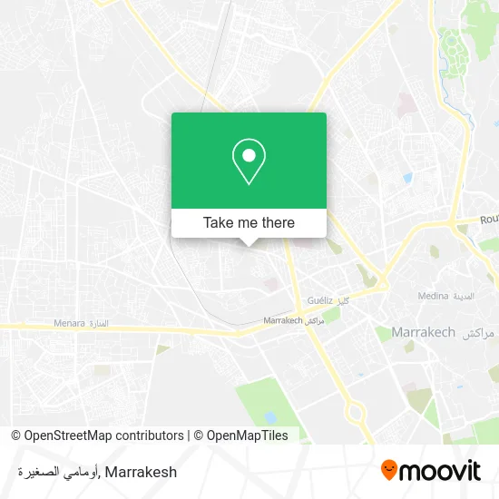 أومامي الصغيرة plan