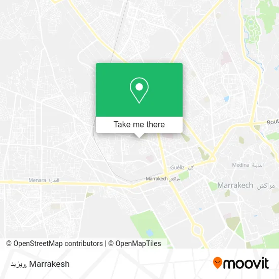 ويزيد plan