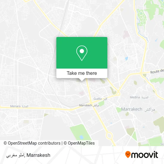 املو مغربي plan