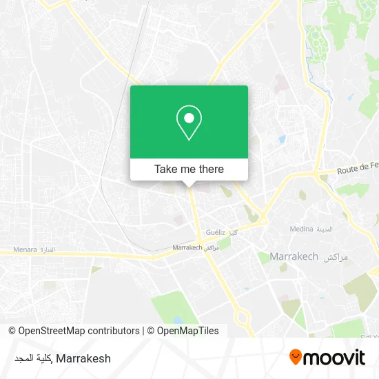 كلية المجد plan