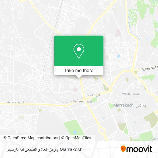 مركز العلاج الطبيعي ليه نارسيس plan