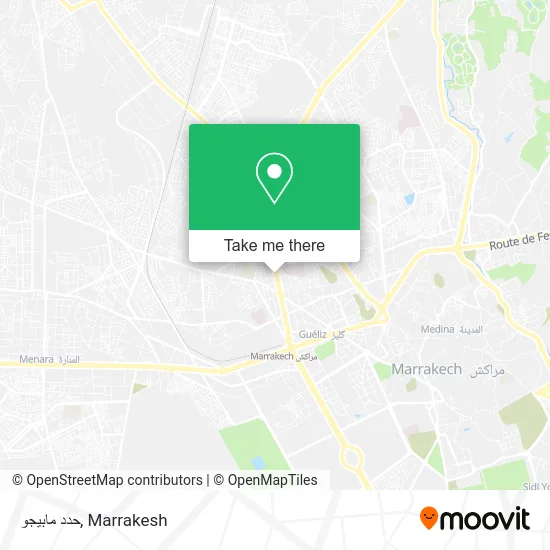 حدد مابيجو plan