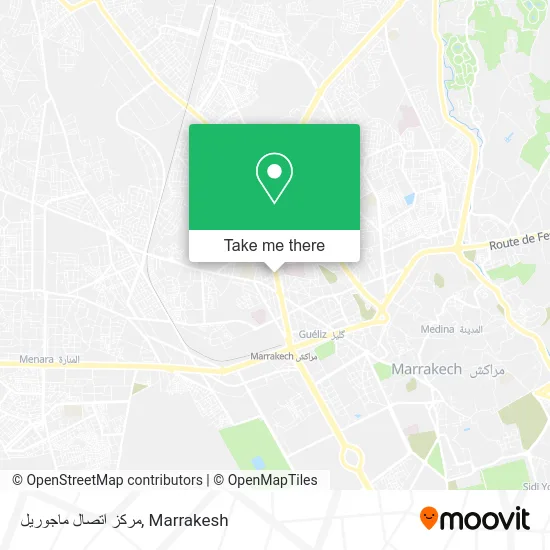 مركز اتصال ماجوريل map