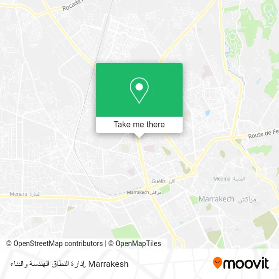 إدارة النطاق الهندسة والبناء map