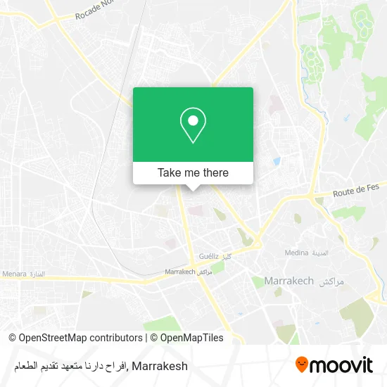 افراح دارنا متعهد تقديم الطعام plan