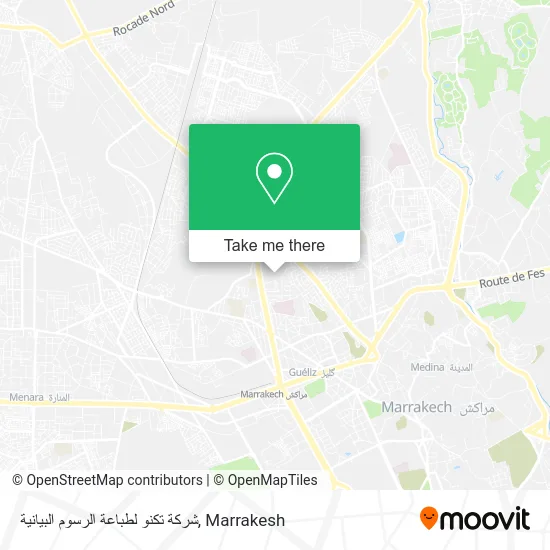 شركة تكنو لطباعة الرسوم البيانية plan
