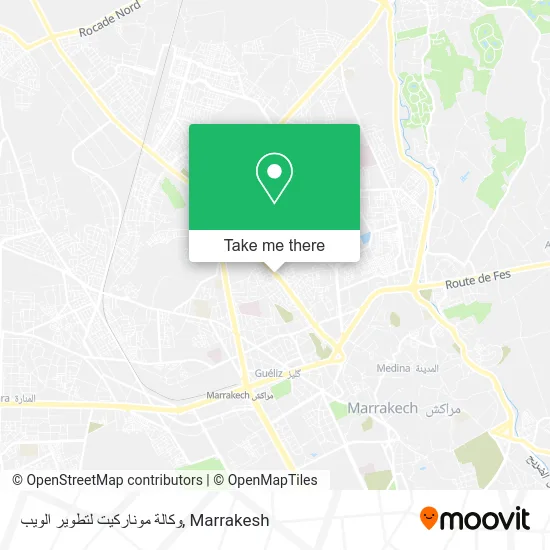 وكالة موناركيت لتطوير الويب plan