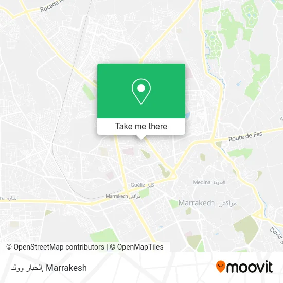 الحبار ووك plan