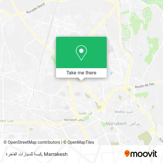 كبسة للسيارات الفاخرة plan