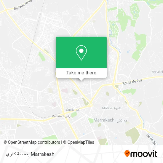 حضانة كناري map