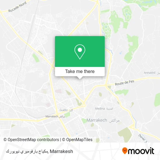 مكياج بارفوميري نيويورك plan