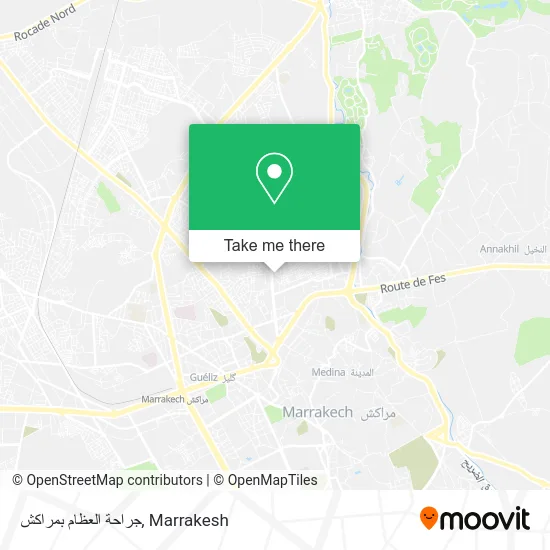جراحة العظام بمراكش plan