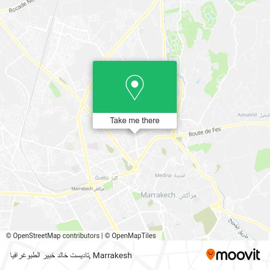 تاديست خالد خبير الطبوغرافيا map