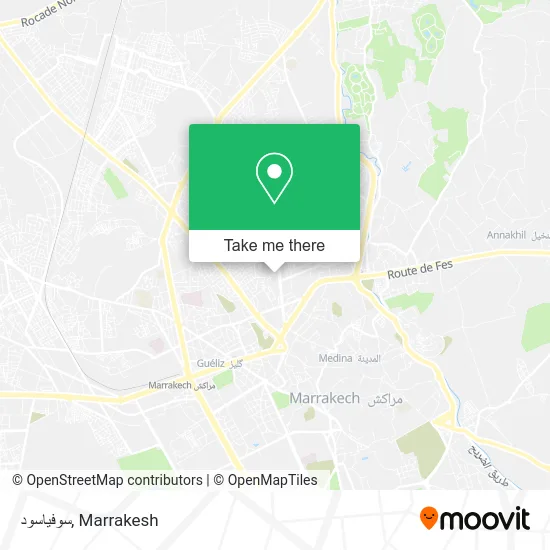 سوفياسود plan