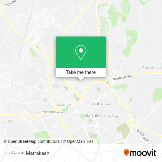 هندسة كاب plan