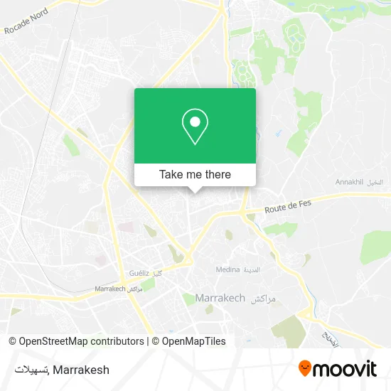 تسهيلات map