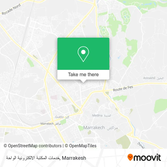 خدمات المكتبة الالكترونية الواحة map
